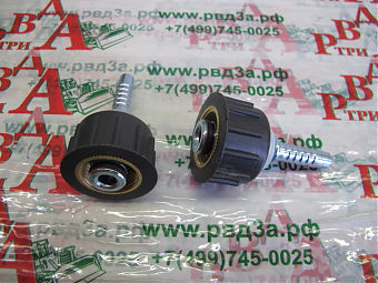 WGS-04 DKF(W) DN6 + M22x1,5 для WGS(Мойка)